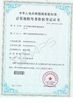 China VBE Technology Shenzhen Co., Ltd. zertifizierungen